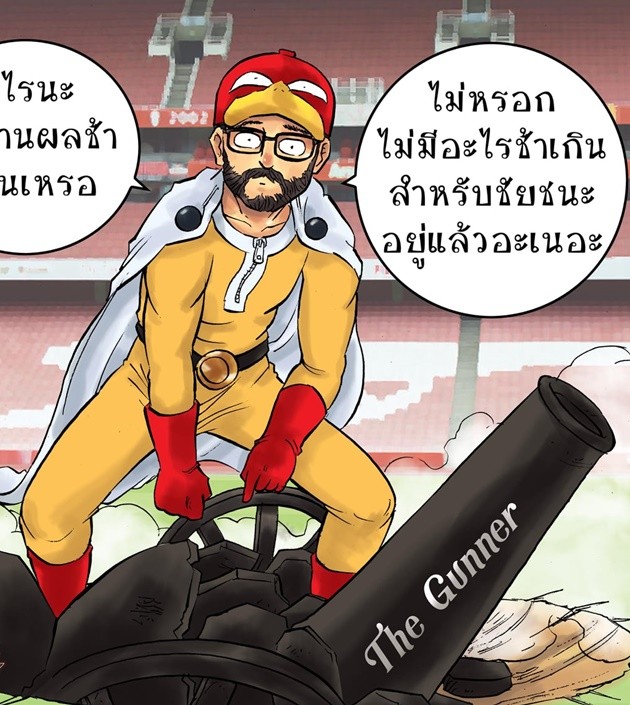 Cười té khói với loạt ảnh chế Premier League - Bóng Đá