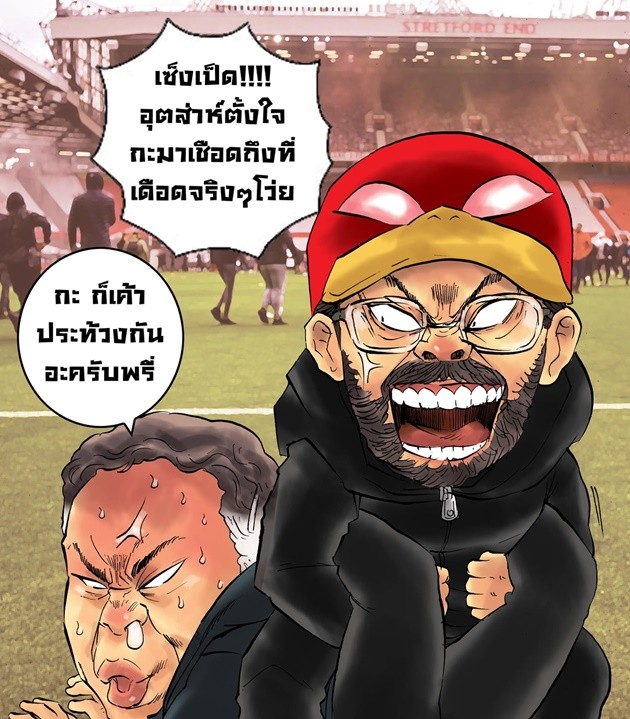 Cười té khói với loạt ảnh chế Premier League - Bóng Đá