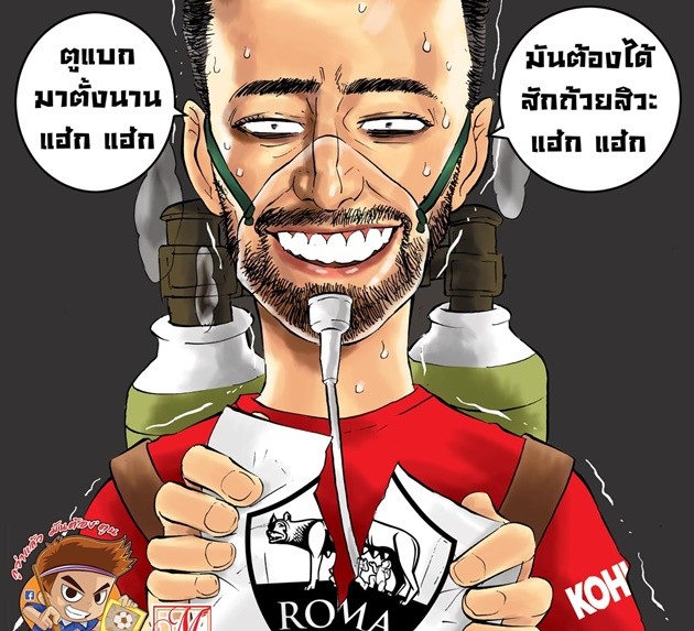 Cười té khói với loạt ảnh chế bán kết Europa League - Bóng Đá
