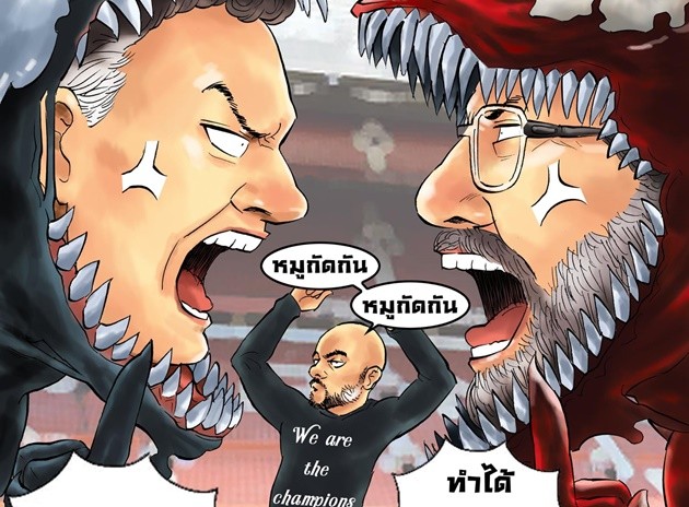  - Bóng Đá