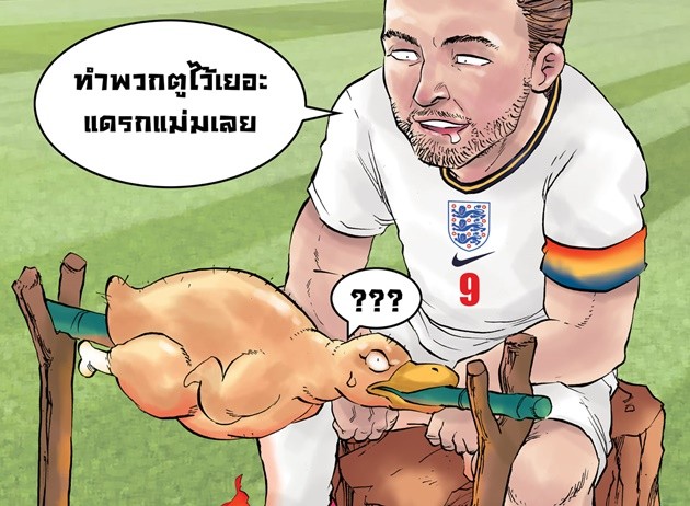  - Bóng Đá