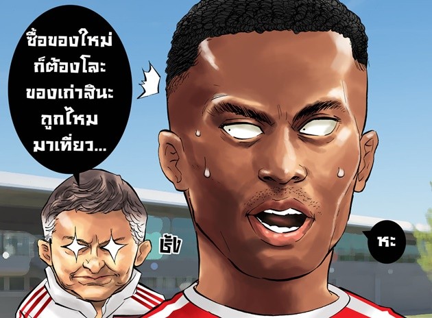  - Bóng Đá