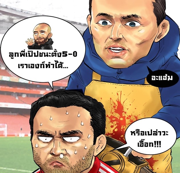  - Bóng Đá