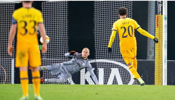 Thủng lưới phút bù giờ, Tottenham đánh rơi chiến thắng trước LASK - Bóng Đá