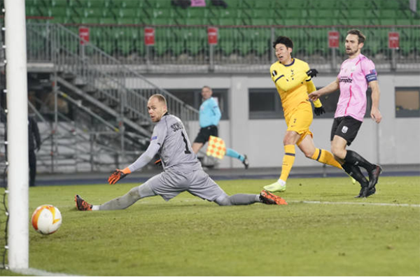 Thủng lưới phút bù giờ, Tottenham đánh rơi chiến thắng trước LASK - Bóng Đá