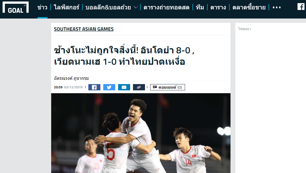 Top 10 CLB bán áo đấu đắt đỏ nhất EPL: Bất ngờ lớn với số 1 - Bóng Đá