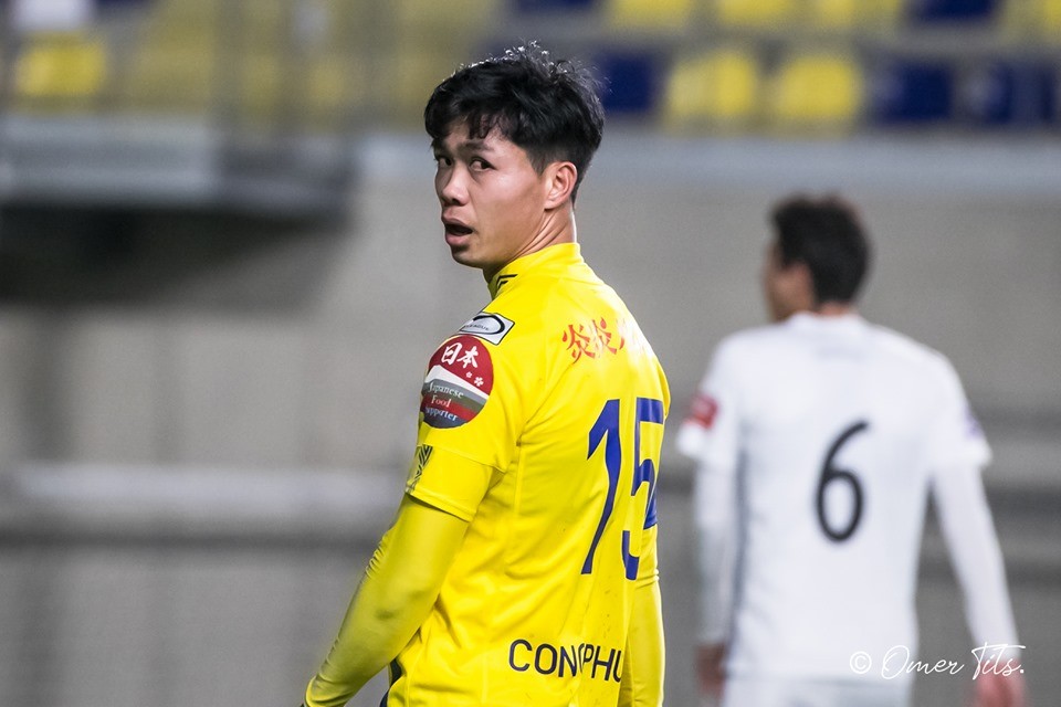 Công Phượng 