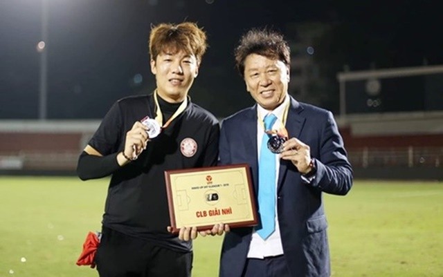 Thầy cũ Công Phượng được CLB TP.HCM tưởng thưởng xứng đáng - Bóng Đá