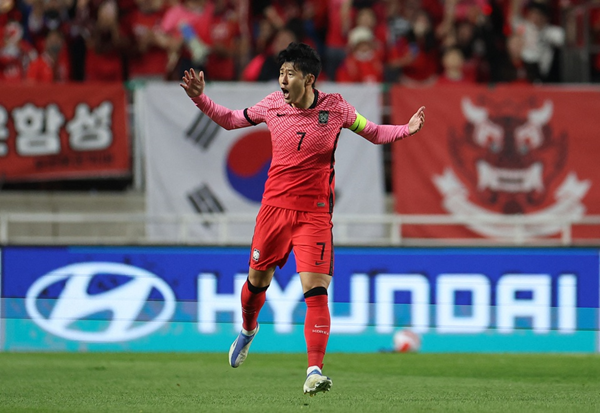  - Bóng Đá