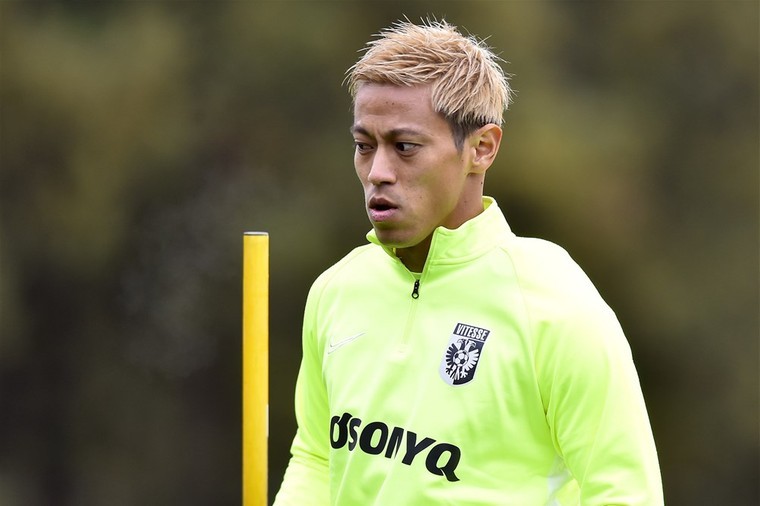 Được bật đèn xanh, HLV tuyển Campuchia có thể ra mắt CLB mới trong trận gặp Heerenveen - Bóng Đá