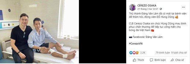 Đặng Văn Lâm - Bóng Đá