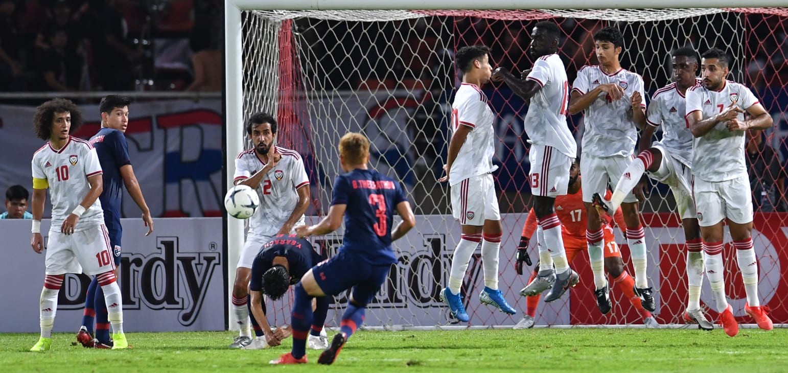Giữa muôn trùng vây, UAE “hạ mình” đá phản công trước ĐT Việt Nam? - Bóng Đá
