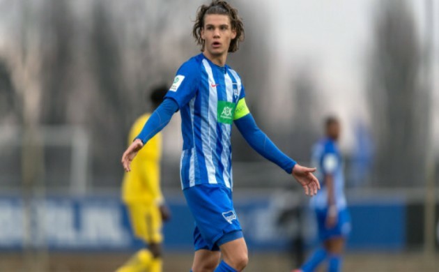 Arsenal expected to loan Omar Rekik - Bóng Đá