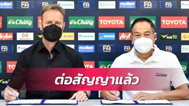 HLV Polking được Thái Lan gia hạn hợp đồng - Bóng Đá