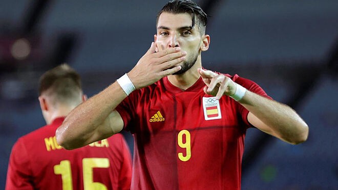 CLB Premier League xác nhận, Á quân Olympic chính thức đầu quân cho Sevilla - Bóng Đá