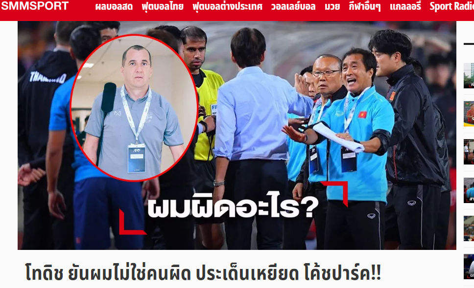 NÓNG: Trợ lý Thái Lan cầu xin tha thứ, chỉ ra nguyên nhân sự hiểu lầm - Bóng Đá