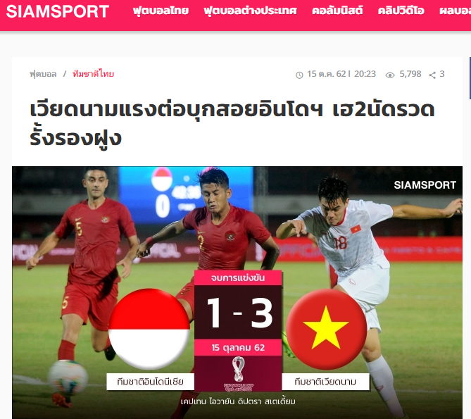 Báo Thái Lan: ĐT Việt Nam hạ đẹp Indonesia, nhưng vẫn xếp dưới Voi chiến - Bóng Đá