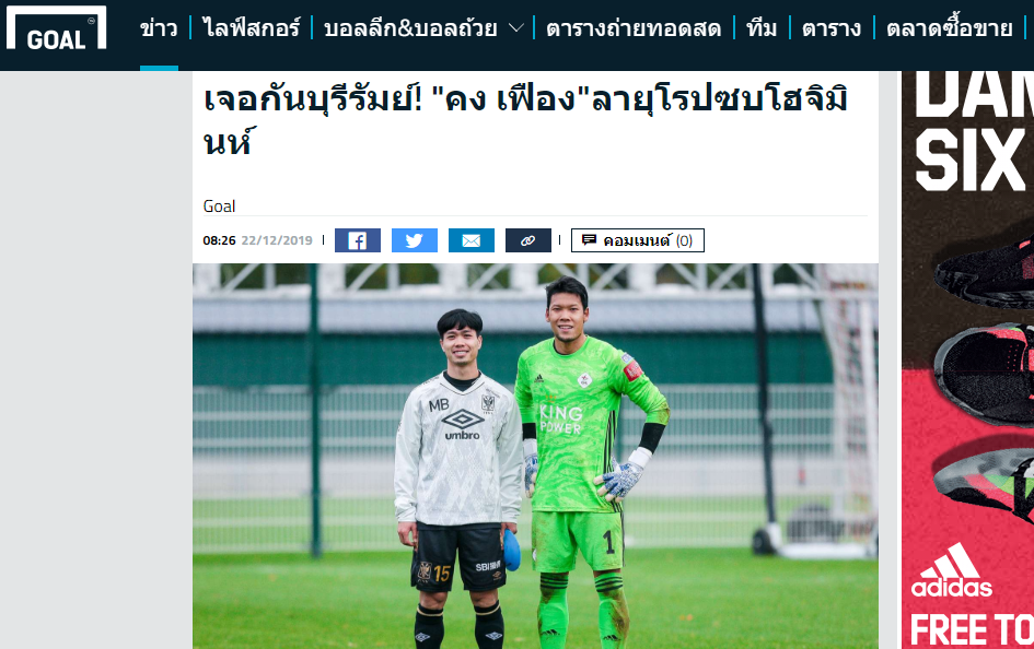 Báo Thái Lan: Buriram cẩn trọng, CLB TP.HCM vừa bổ sung 1 chân sút 