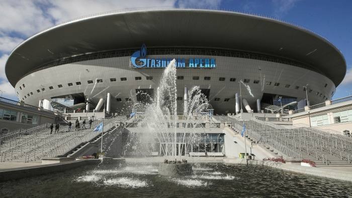 Official: UEFA dời trận chung kết - Bóng Đá