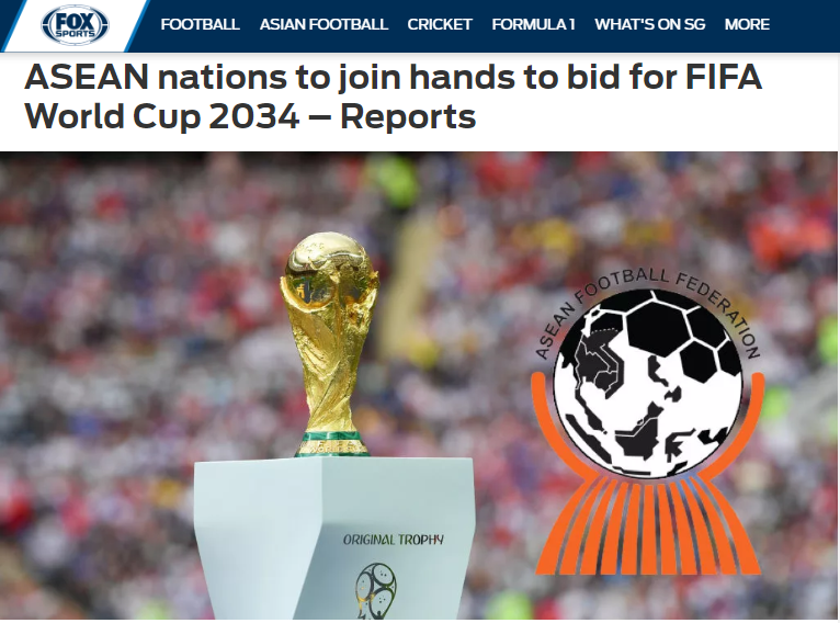 Báo châu Á: Liên minh Đông Nam Á sẽ chạy đua giành quyền đăng cai World Cup 2034 - Bóng Đá