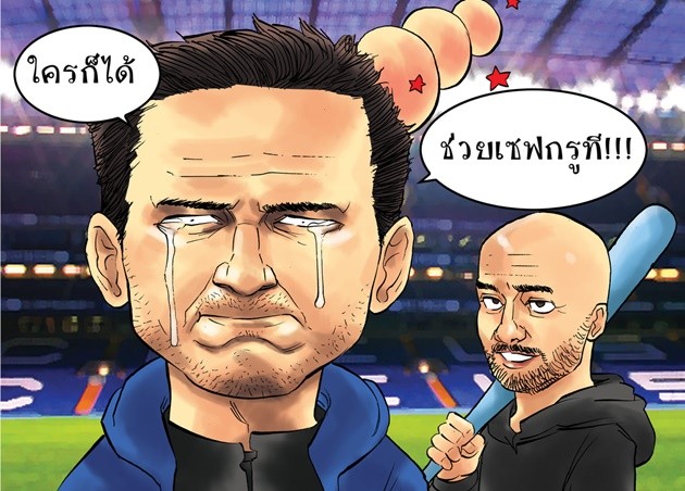 Cười té khói với loạt ảnh chế vòng 17 Premier League - Bóng Đá