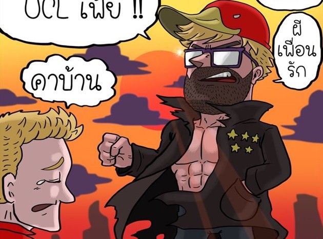 Cười té khói với loạt ảnh chế vòng 1/8 Champions League  - Bóng Đá