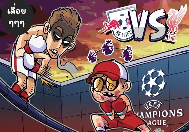 Cười té khói với loạt ảnh chế vòng 1/8 Champions League - Bóng Đá