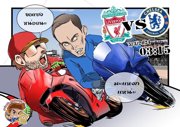 Cười té khói với loạt ảnh chế Chelsea chiến thắng Liverpool - Bóng Đá