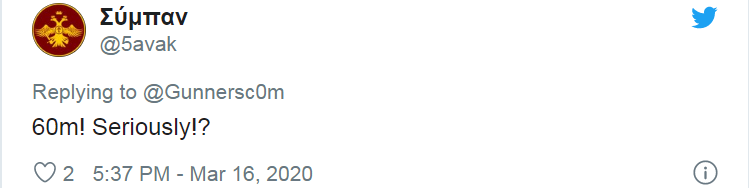 CĐV Arsenal: Cái tên ấy làm quái gì đáng giá tận 60 triệu bảng? - Bóng Đá