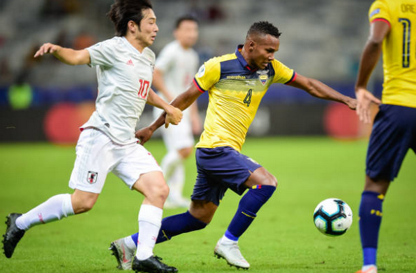 Nhật Bản vs Ecuador - Bóng Đá