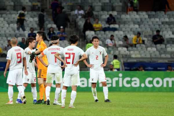 Nhật Bản vs Ecuador - Bóng Đá