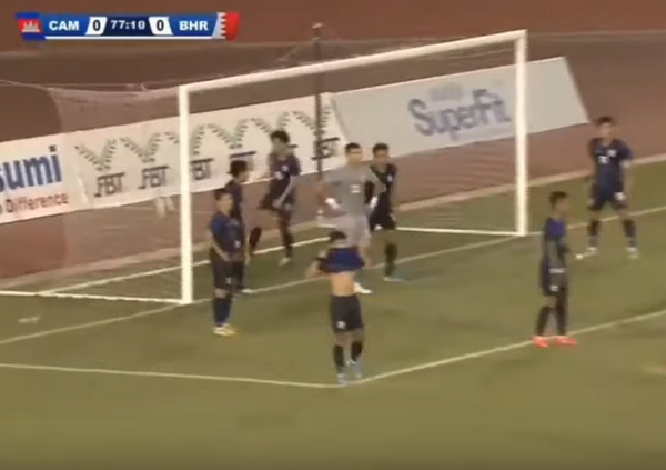 Cambodia vs Bahrain - Bóng Đá