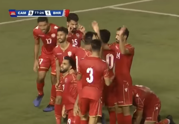 Cambodia vs Bahrain - Bóng Đá