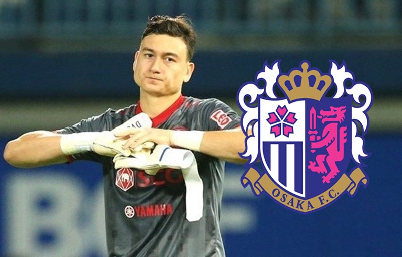 NÓNG: Đặng Văn Lâm đạt thỏa thuận với Cerezo Osaka, chuẩn bị sang Nhật thi đấu - Bóng Đá