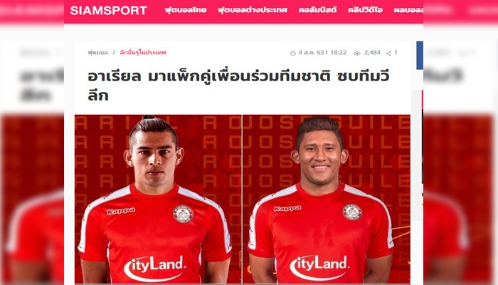 Truyền thông Thái Lan bất ngờ trước 2 hợp đồng 