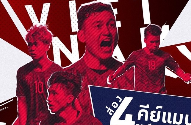 Điểm tin bóng đá Việt Nam tối 02/09: Công Phượng 