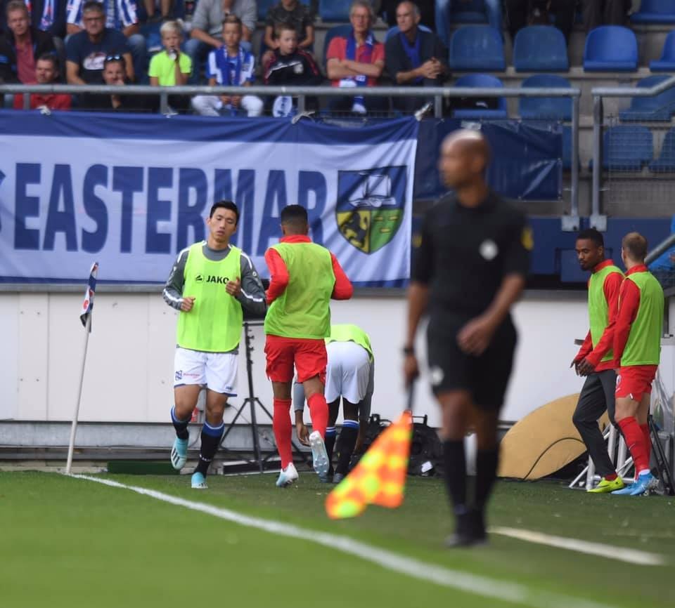 HLV trưởng Heerenveen nói một điều về cơ hội đá chính của Đoàn Văn Hậu - Bóng Đá