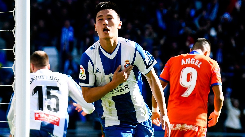 Wu Lei is in negotiations with Wolves - Bóng Đá