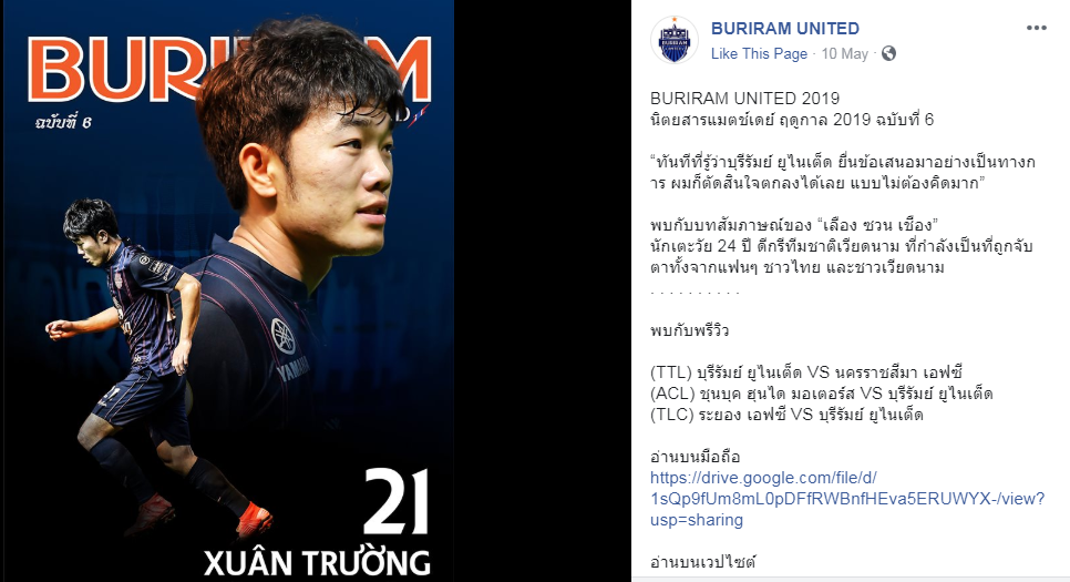 Thực hư chuyện Buriram phũ phàng xoá hết hình ảnh Xuân Trường - Bóng Đá