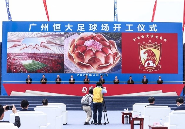 Ảnh SVĐ mới của Guangzhou Evergrande - Bóng Đá