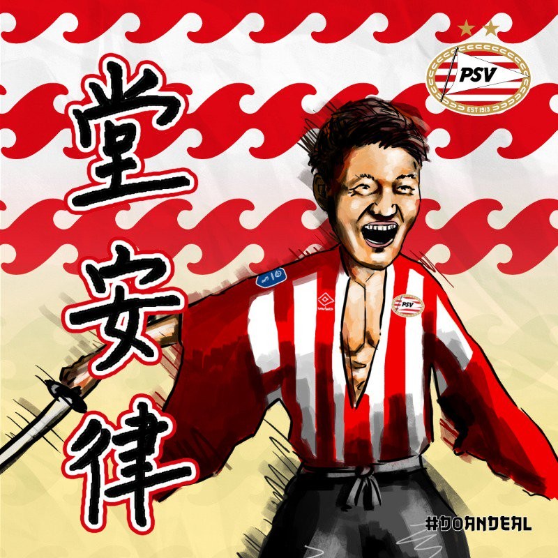 CHÍNH THỨC: Ritsu Doan gia nhập PSV - Bóng Đá