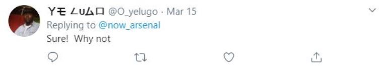 ARSENAL FANS ARE KEEN TO SEE THE CLUB SIGN DIOGO JOTA - Bóng Đá