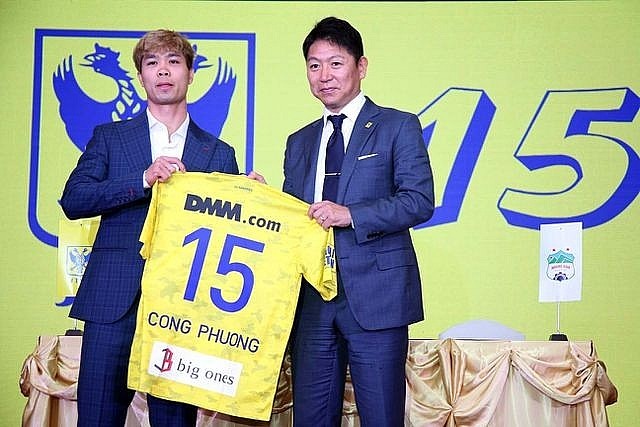 Bầu Đức: 