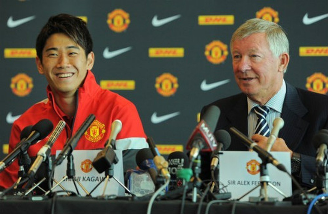 Shinji Kagawa: 