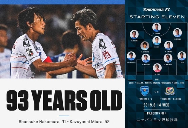 Shunsuke Nakamura and Kazuyoshi Miura = 93 years - Bóng Đá