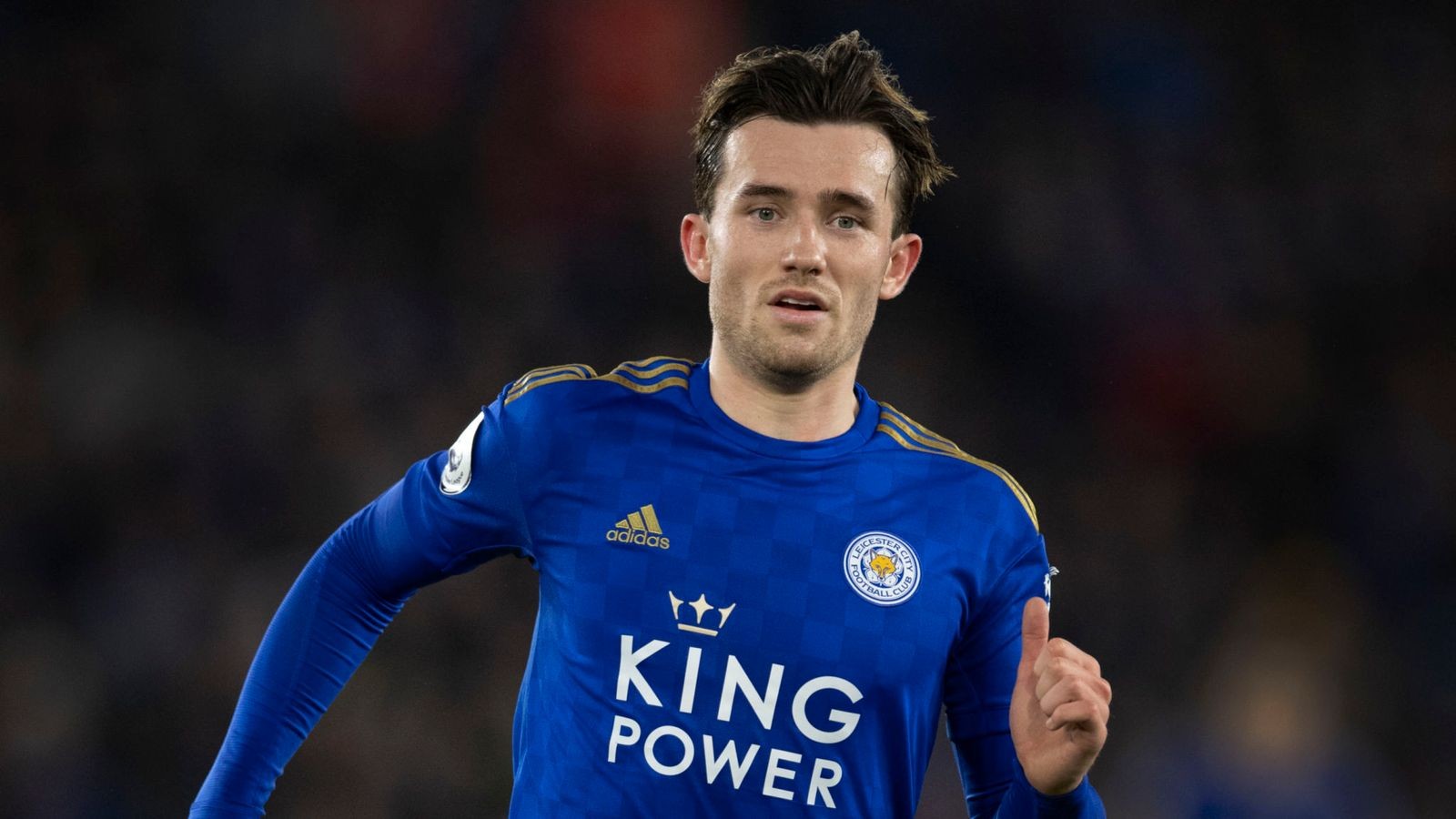 Tottenham wants chilwell  - Bóng Đá