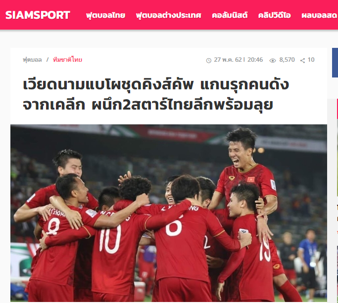 Truyền thông châu Á: ĐT Việt Nam binh hùng tướng mạnh chờ 