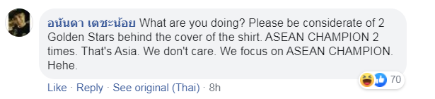 U23 Việt Nam dừng bước, CĐV Thái Lan xát muối vào nỗi đau của Rồng vàng - Bóng Đá