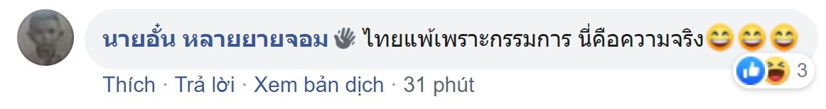 Đội nhà thua đau, NHM Thái Lan cay cú 