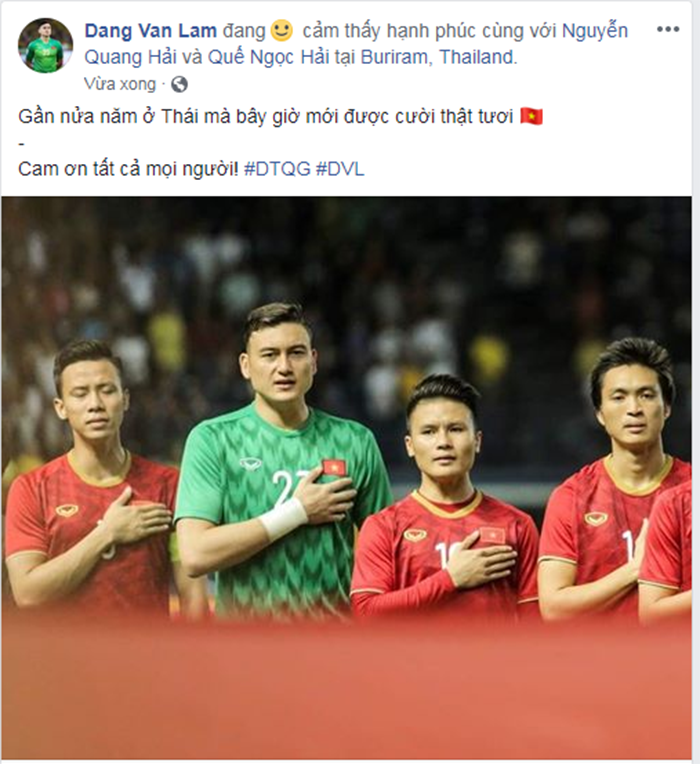 Đặng Văn Lâm nói 1 điều 